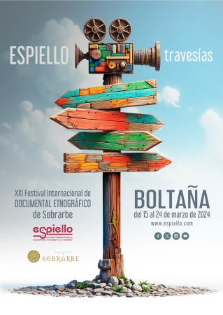 Espiello