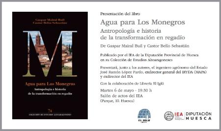 invitacion-CEA74