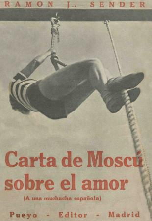 $htmlUtil.escape($alt)