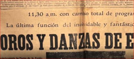 $htmlUtil.escape($alt)