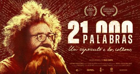 Image 21_CARTEL_horizonatal_mediano_Laureles Enero 26