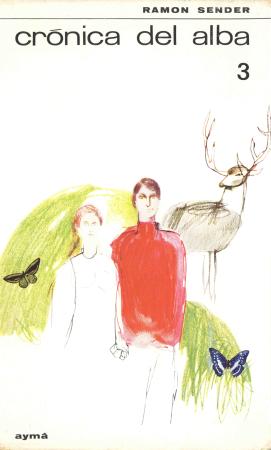 $htmlUtil.escape($alt)