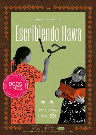 Image EscribiendoHawa 