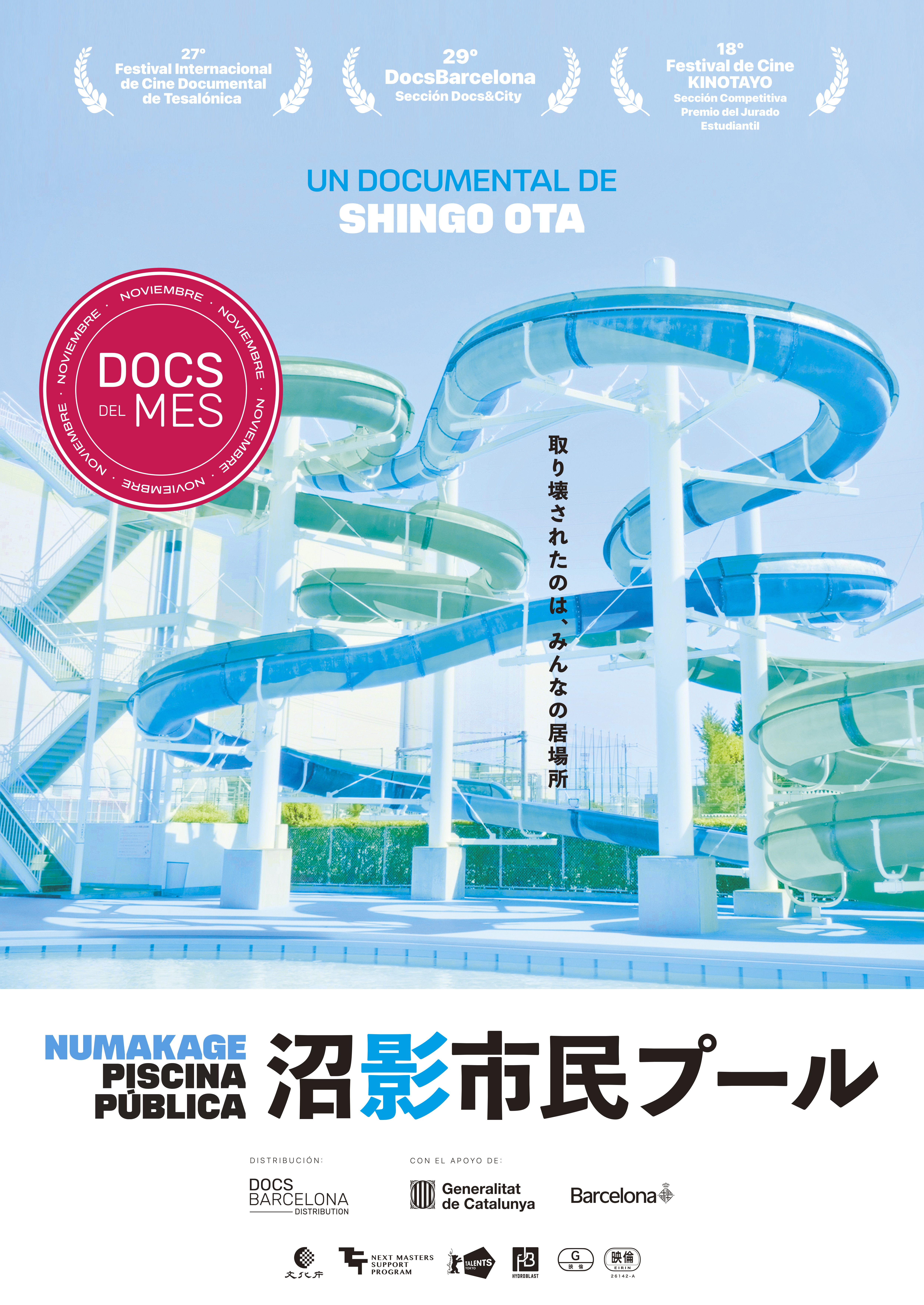 'Numakage. Piscina Pública', Documental del Mes de noviembre