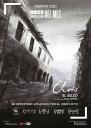 El documental del mes